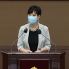 최재란 서울시의원, 서울시 도시 및 주거환경정비 조례 개정안 발의