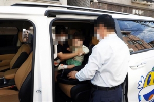 은평 임산부·맘은 좋겠네, 아이맘택시 있어서