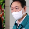 [속보] 尹대통령 “포항, 최대한 빨리 특별재난지역 선포”