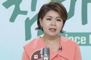 김송 “남편 왼쪽 시력 잃었다…난 갑상선암”