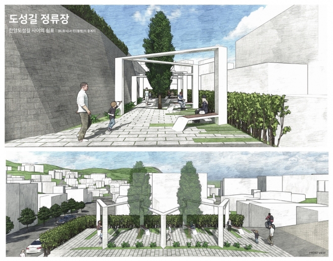 서울 종로구의 2022 공공디자인 공모전 대상을 수상한 도성길 정류장 작품. 종로구 제공.