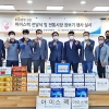 추석맞이 전통시장 장보기 행사… 장애인시설 취업지원금 기부도