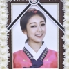 ‘레이디스 코드’ 권리세, 오늘 사망 8주기…다정한 미소