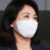 김혜경 측 “법인카드 쓴 일도 없고 보지도 못해”