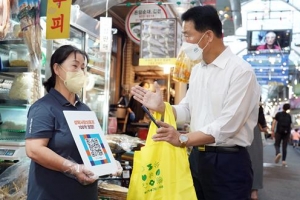 성북 추석 골목 상권에 100억 상품권 ‘단비’[현장 행정]