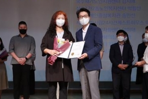 “당신은 ‘소외 없는 성동’ 참일꾼”