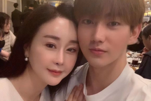 ‘진화♥’ 함소원 “자꾸 눈물이…” 추석 앞두고 시어머니 배웅