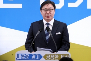 ‘쌍방울 뇌물 의혹’ 이화영 킨텍스 대표, 27일 구속기로