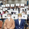 추석 맞아 펼쳐진 어르신들의 ‘두뇌 싸움’… 성북구 ‘3회 두뇌장사 선발대회’ 가보니