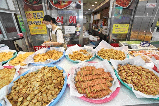 추석 前 추석 전