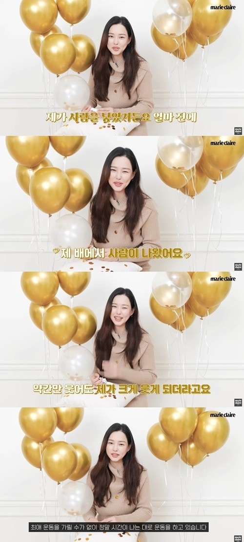 이하늬. 마리끌레르 유튜브 채널 캡처
