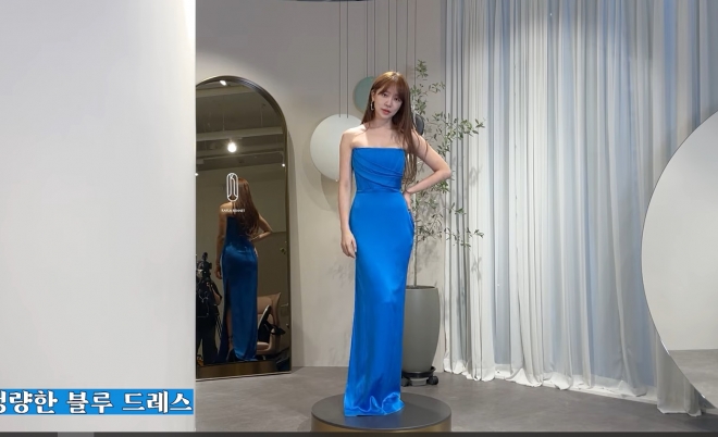 윤은혜의 은혜로그in 캡처