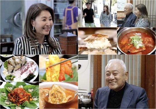TV조선 시사교양 프로그램 ‘식객 허영만의 백반기행’ 제공