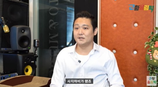 유튜브채널 ‘근황올림픽’