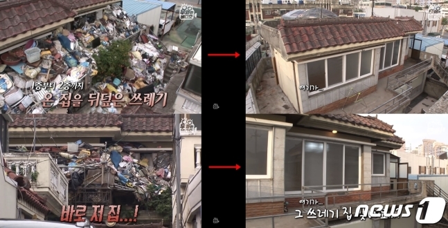지난 2015년 7월 SBS 시사교양 프로그램 ‘순간포착 세상에 이런 일이’에 나왔던 광주 ‘쓰레기 집’. 뉴스1