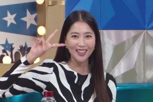 오윤아, 절친 손예진·이민정과 이정현 신혼여행 동행…‘낄끼빠빠’ 실패