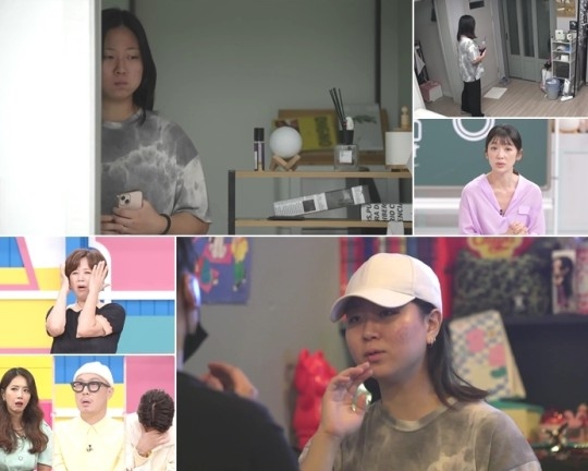 MBN ‘어른들은 모르는 고딩엄빠2’ 제공