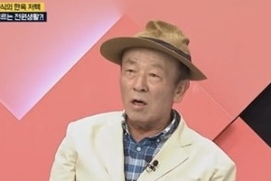 방송서 자취 감춘 임현식 근황…“1천평 한옥서 전원생활”