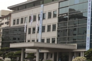 경기교육청, 학교스포츠클럽 대회 재개…교육감배도 다시 운영