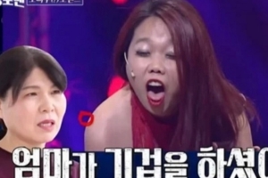제이쓴 “母, 결혼 전 현희 사진 보고 미친 거 아니냐고”