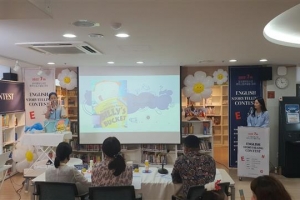독서의 계절… 강서는 클래식 들으며 책 봐요