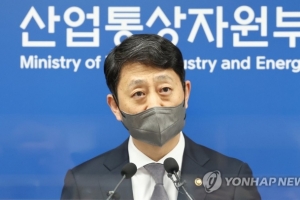 이번주 한미 IRA 실무자 협상