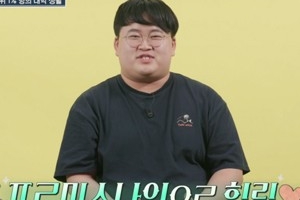 정은표 아들 정지웅, “서울대 입시 성공 비결 5할은 ‘이 사람’”