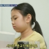 사이비 종교에 11년 갇혔던 ‘19살 엄마’…“학교 간 적 없다”