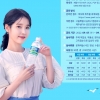 아이유처럼… 나만의 일상을 찍어봐