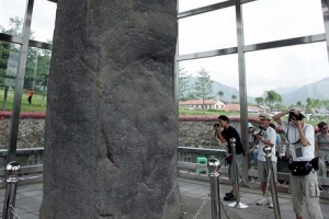 [사설] 中, 기념행사서 고구려·발해 역사 뺀 경위 밝혀야