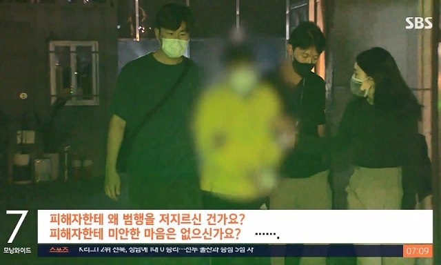 신당역 역무원 살해범 SBS 방송화면 캡처