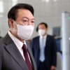 尹 “경상수지·외환보유고 등 걱정할 수준 아냐…리스크 관리”