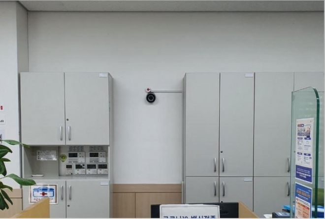 폭언 폭행 등 악성 민원인으로부터 담당자들의 안전을 지키기 위해 설치된 AI 음성인식 시스템 모습. 강동구 제공.