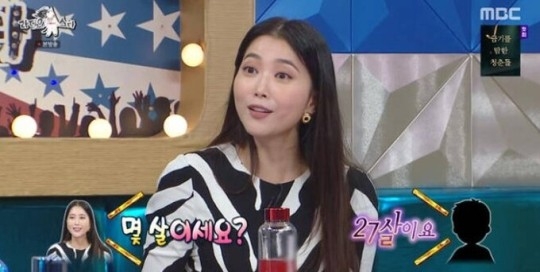 MBC 예능 ‘라디오스타’ 캡처.