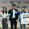 김동연 경기지사 “청년에게 더 많은, 더 고른 기회를”