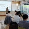 한국에너지공대, 대학생 멘토링 참여학교 교사 초청 워크숍 개최