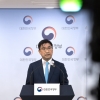 예타 심사기간 줄고, 예타 대상 기준은 높이고…완화되는 R&D 예타