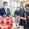 좋은 친구 소통 달인 행복 광진[현장 행정]