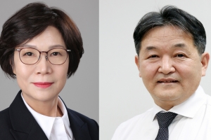 서울 관악구의회 민영진․손숙희 의원, 서울보호관찰소 감사장 수상