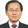 한양사이버대 제8대 신임 부총장에 오성근 교수