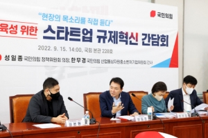 [사설] 글로벌 경쟁에서 끝없이 밀리는 위기의 한국 기업