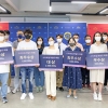 스타트업 성장 돕는 ‘와일드 피칭 프로그램’ 성료… 우수 업체 평가·시상도