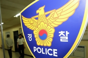 본인사건 국선 여변호사 스토킹·방화협박 40대 구속