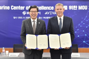 영국 조선·해양 기업 아비바, 부산에 기술연구센터 추진