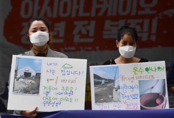 인권위, 노동부에 “이주노동자 숙식비 선공제, 법령으로 금지해야” 권고