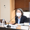 김영란 “마약범죄 양형기준 전반적 재검토 필요”