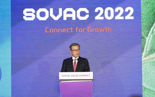 조대식 SK 수펙스추구협의회 의장이 20일 서울 광진구 그랜드워커힐 호텔에서 열린 ‘SOVAC 2022’에서 개회사를 하고 있다. SK그룹 제공 