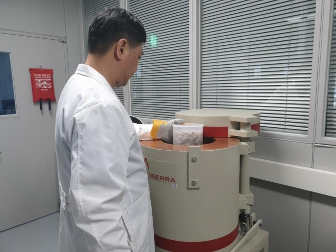 방사능 검사용 분석 장비