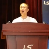 구자은 회장 “LS의 미래 바꿀 퓨처리스트 되자”