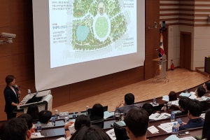 GH 공공건설지원센터, 공공건축 관계자 교육